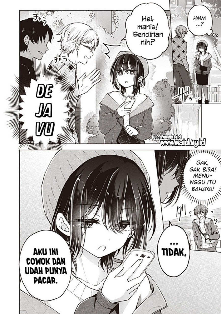 Osananajimi wo Onnanoko ni Shiteshimatta Hanashi